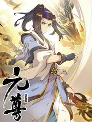 舞者