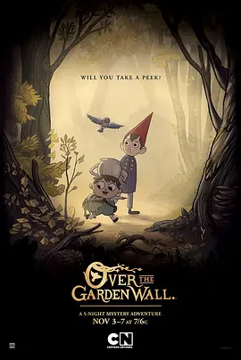 歌舞伎町夏洛克