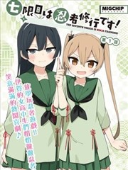 芭蕾群星