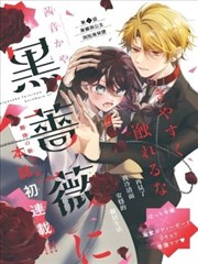 街舞少年